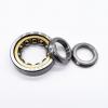 CONSOLIDATED BEARING 81117 M  Thrust Roller Bearing #2 small image